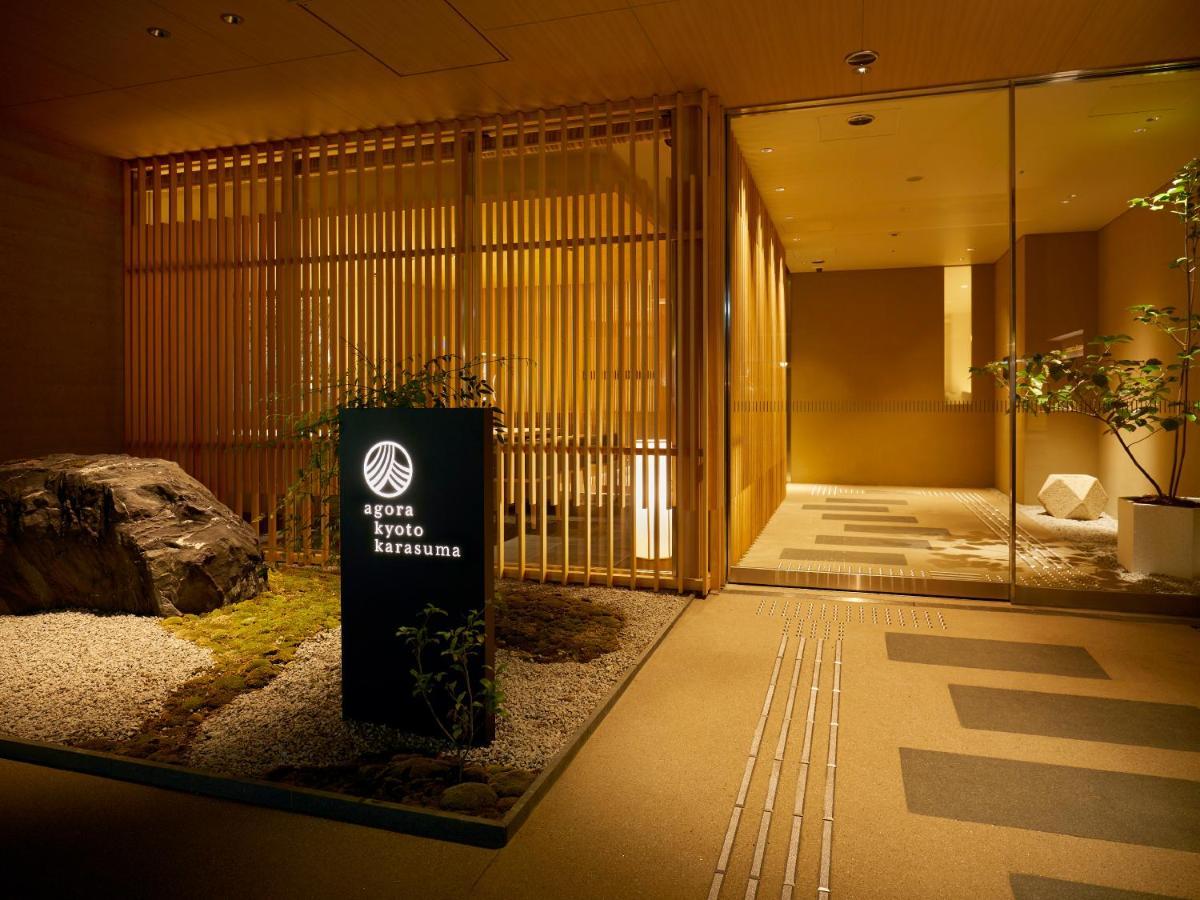 Agora Kyoto Karasuma Hotel Ngoại thất bức ảnh